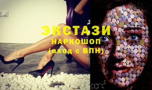 дживик Карталы