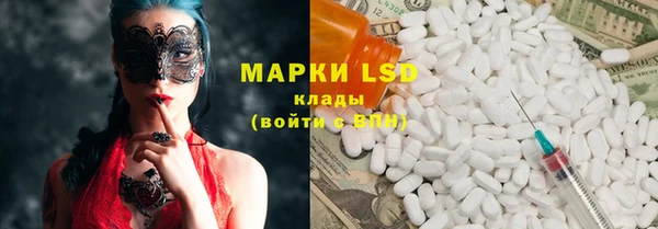 дживик Карталы
