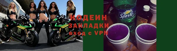 а пвп мука Касимов