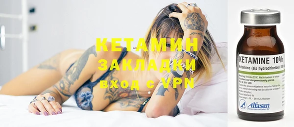 дживик Карталы