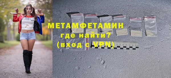 дживик Карталы
