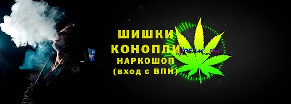 скорость mdpv Карпинск