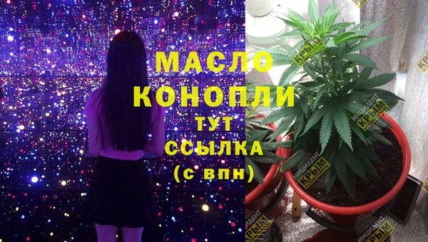 дживик Карталы
