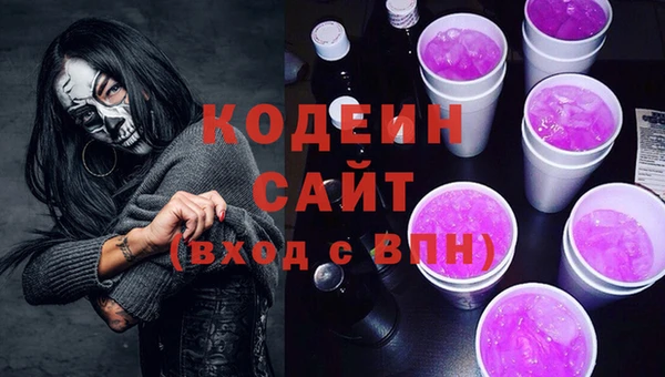 а пвп мука Касимов