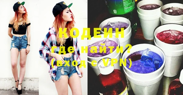 дживик Карталы