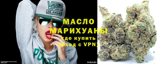 скорость mdpv Карпинск