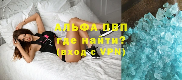 дживик Карталы