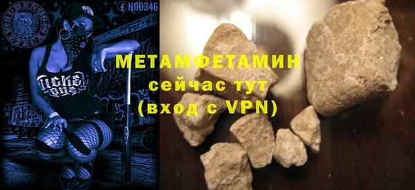 дживик Карталы