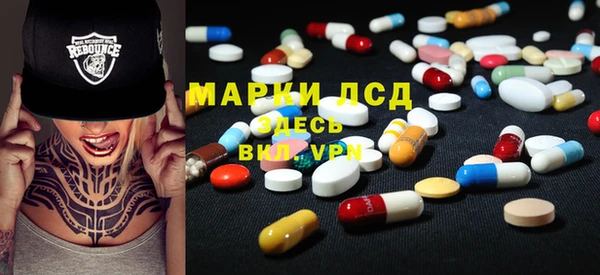 дживик Карталы