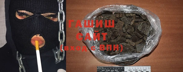 а пвп мука Касимов