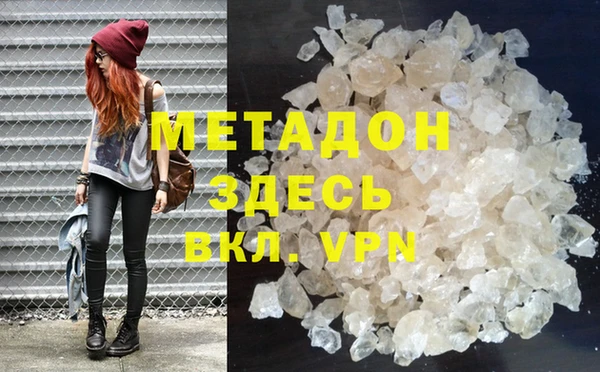дживик Карталы