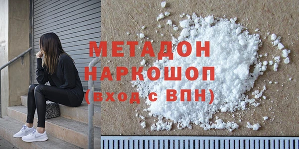 дживик Карталы